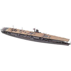 1/700 日本海軍 航空母艦 空母 赤城 ウォーターラインシリーズ プラモデル 模型 ハセガワ 227