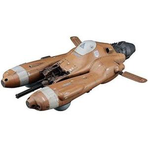 ジェミニ200 1/200 ボーイング 787-9 ハワイアン航空 N780HA : キッド
