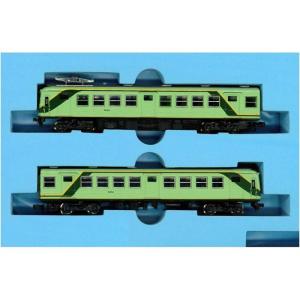 No:98860 TOMIX JR 200系東北新幹線(K編成)基本セット(6両) 鉄道模型 N