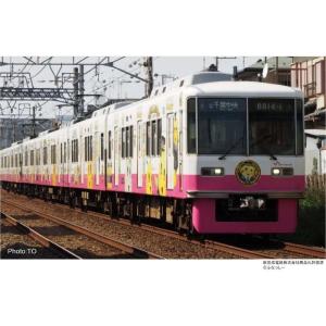 Nゲージ 新京成 8800形 ふなっしー トレインタイプ 6両セット