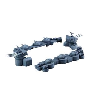 1／200 日本海軍戦艦大和1945 ディテールアップセット 【23011F1