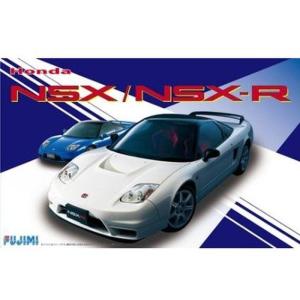 フジミ模型 1/24 ID38 ホンダ NSX／NSX-R フジミ 1/24インチアップ