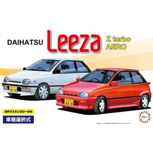 1/24 インチアップシリーズ No.149 ダイハツ DAIHATSU リーザ Z エアロ フジミ...