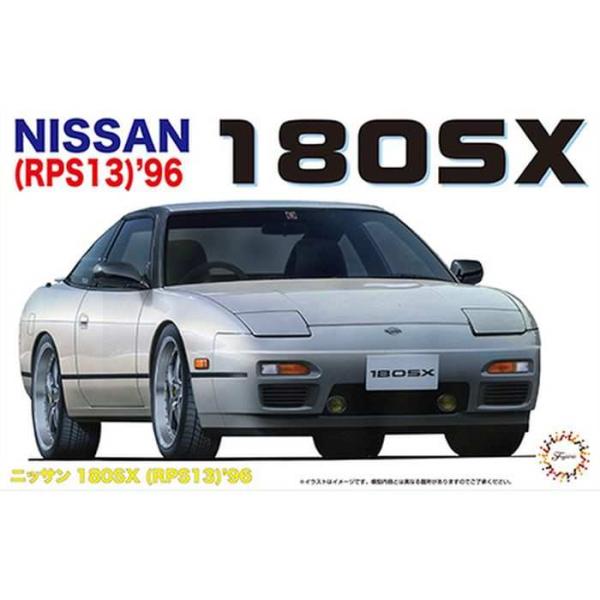 1/24 ID63 NISSAN 180SX（RPS13）’96 模型 プラモデル ミニカー フジミ...