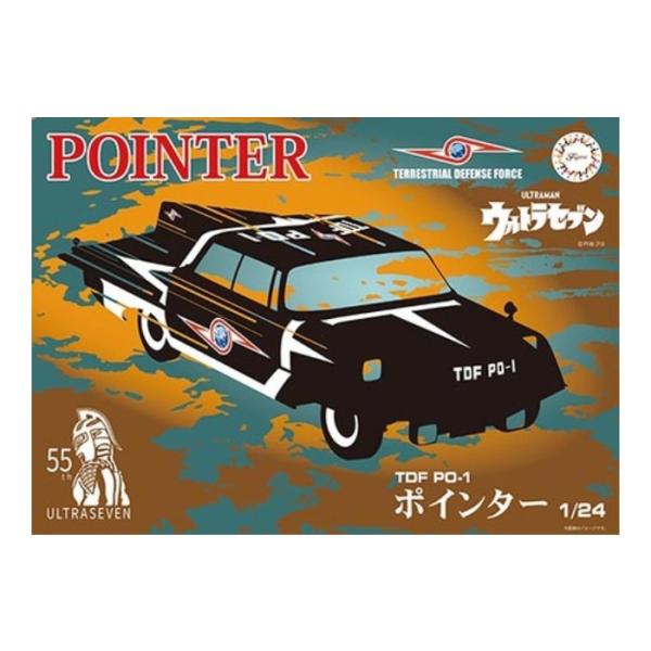 1/24 ウルトラセブンシリーズ TDF PO-1 ポインター 55周年記念パッケージバージョン プ...