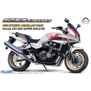 タミヤ 1/6 No.42 ホンダ CRF1000L アフリカツイン 16042 Amazon | タミヤ 1/6 オートバイシリーズ No.42 ホンダ CRF1000L