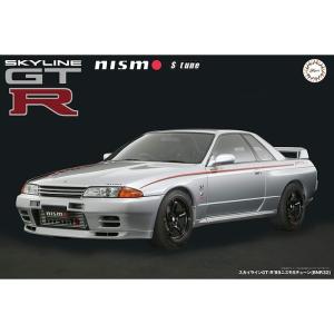 フジミ模型 1/12 AXES8 HKS SKYLINE(スカイライン GT-R [BNR32 Gr.A