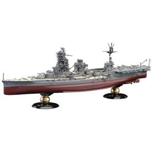 FH-29 1/700 帝国海軍シリーズ ?29...の商品画像