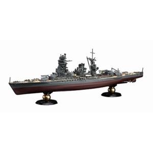 1/700 艦NEXTシリーズ No.13 日本海軍 戦艦 長門 昭和19年/捷一号作戦