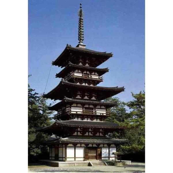 1/100 薬師寺 東塔 ジオラマ 建物シリーズ ジオラマ 模型 プラモデル 風景 フジミ模型 49...
