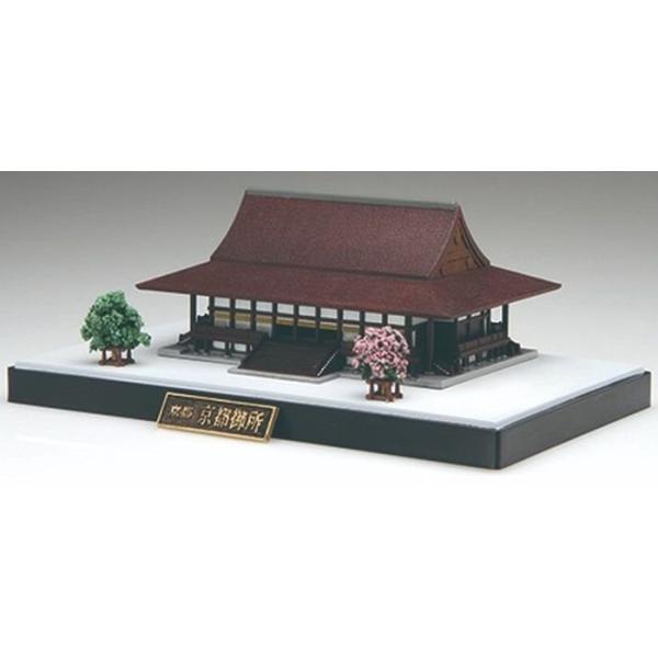 建22 京都御所 ジオラマ 建物シリーズ ジオラマ 模型 プラモデル 風景 フジミ模型 496872...