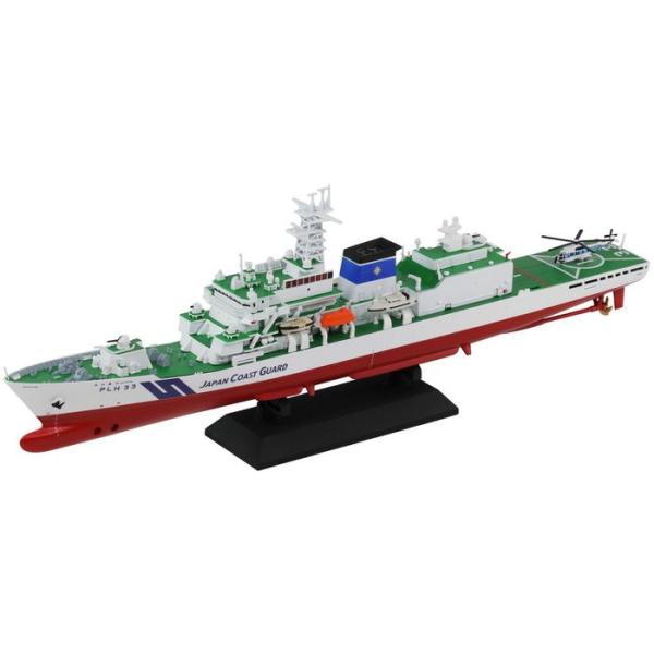 海上保安庁 巡視船 PLH-33 れいめい 塗装済みプラモデル 旗・旗竿・艦名プレートエッチングパー...