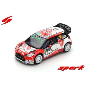 イクソ 1/43 ヒョンデ i20 N ラリー1 No.11 2024 WRC ラリー・ジャパン