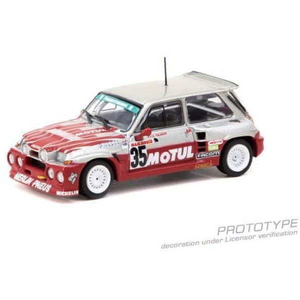 Tarmac Works 1/64  Renault 5 MAXI Turbo  European ...