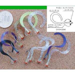 ウィップフィニッシャー（マタレリtype）（フライタイイング用