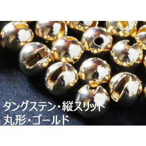 690円〜 縦スリット(ベーシックtype) ...の詳細画像1