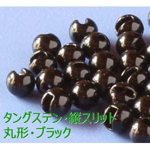 690円〜 縦スリット(ベーシックtype) ...の詳細画像2