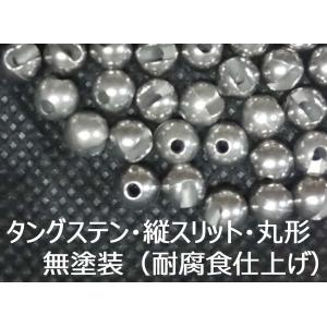 690円〜 縦スリット(ベーシックtype) ...の詳細画像3