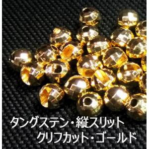 690円〜 縦スリット(ベーシックtype) ...の詳細画像4