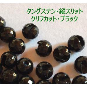 690円〜 縦スリット(ベーシックtype) ...の詳細画像5