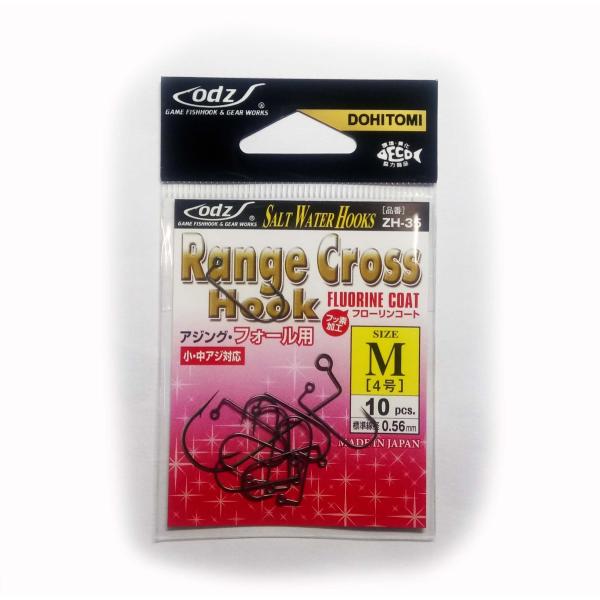 1個、5個、10個　レンジクロスフック　フッ素加工　