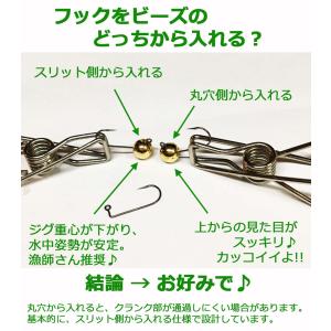 1個、5個、10個 レンジクロスフック フッ素加工の詳細画像3