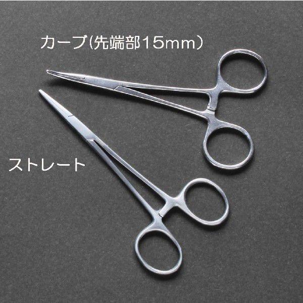 ロッキーマウンテンＯＦ　フォーセップ・プライヤー