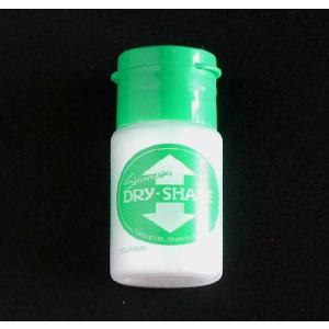 ティムコ・ドライシェイク（フライ用）