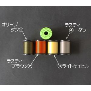 ユニスレッド 8/0　200yd　UNIスレッド　フライマテリアル｜flymart