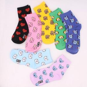 新作 Bt21 防弾少年団 Bts バンタン Butter バター キーリング プラスチック キーホルダー グッズ キーチェーン アクセサリー おしゃれ 小物 飾り 人気 Bt21gua6 アル専門店 通販 Yahoo ショッピング