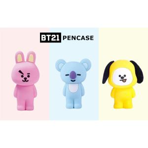 Bt21 グッズ 筆箱 の商品一覧 筆記用具 文具 ステーショナリー キッチン 日用品 文具 通販 Yahoo ショッピング