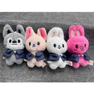 Stray kidsグッズ キーホルダー ぬい...の詳細画像3