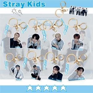 2番目が半額 Stray Kidsグッズ SKZ キーリング プラスチック 5-STAR ストレイキッズ キーホルダー グッズ キーチェーン アクセサリー 携帯 鍵 自動車飾り