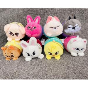 SKZOOグッズ Stray Kids キーリ...の詳細画像1