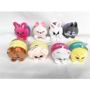 SKZOOグッズ Stray Kids キーリ...の詳細画像5