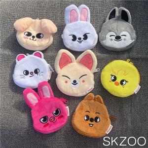 Stray kidsグッズ SKZOO グッズ 財布 アクセサリー 化粧ポーチ おもちゃ ストレイキッズ キーリング 小物入れ おしゃれ 小物 飾り ギフト 人気 可愛い SKZ｜flysell