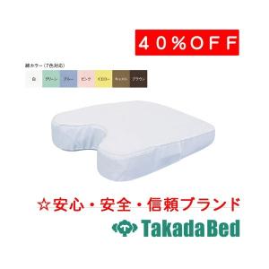 高田ベッド製作所 リラックスカウチ TB-874 Takada Bed : フジ