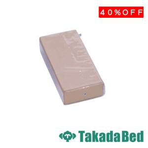 高田ベット製作所　胸当て　顔当て枕 高田ベッド製作所 胸当てマクラ セット ボディマット 胸当て枕