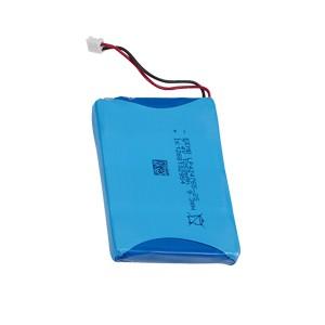 フィジオ アクティブ HV パーツ リチウムイオン電池（2LP424765） 酒井医療