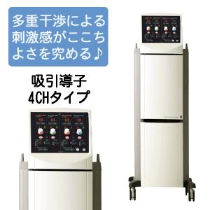 伊藤超短波 ハンディプローブ + アクセルガード 楽天市場】【最新モデル/メーカー正規品】アクセルガード M