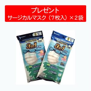 イトー ESPURGE(エスパージ) 伊藤超短...の詳細画像4