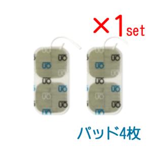 フィジオ アクティブ HV パーツ 粘着パッド 5×5cm（4枚入り1袋） 酒井