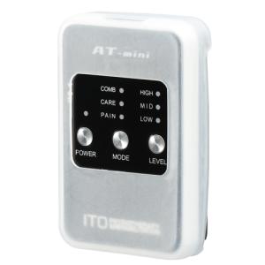 低周波治療器 イトー AT-mini II （atミニ2）伊藤超短波 ポイント5倍