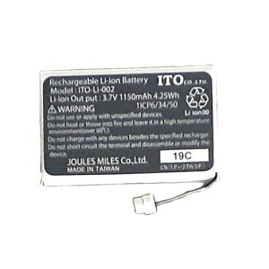 セイリン 鍼電極低周波治療器 【picorina ピコリナ】 倍ポイント＋