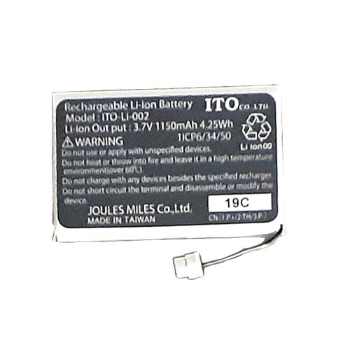 鍼電極低周波治療器 セイリン picorina（ピコリナ）用リチウムイオン充電池