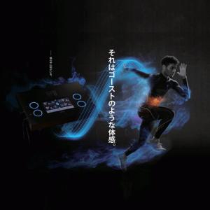 フィジオEMS8 P-EMS8 酒井医療の詳細画像3