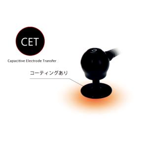 フィジオ ラジオスティムプロ P-RF-PRO...の詳細画像2