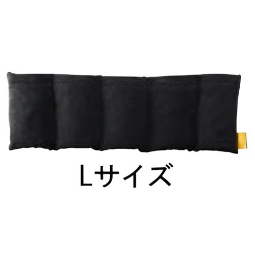 フィジオパックカバー L （型式：PPL-01-C）酒井医療