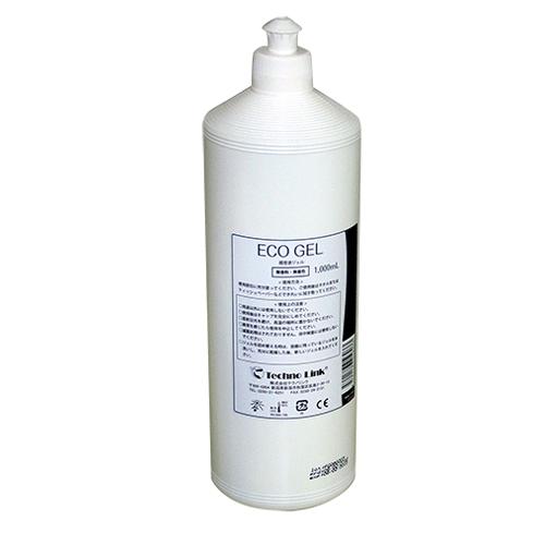 フィジオ アクティブ HV パーツ ジェル 1000ml 酒井医療