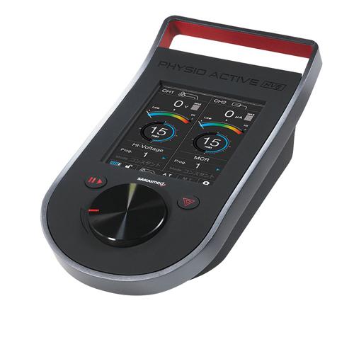 フィジオ アクティブ HV2 本体 酒井医療